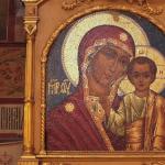 Икона Казанской Божьей Матери: история, в чем помогает?